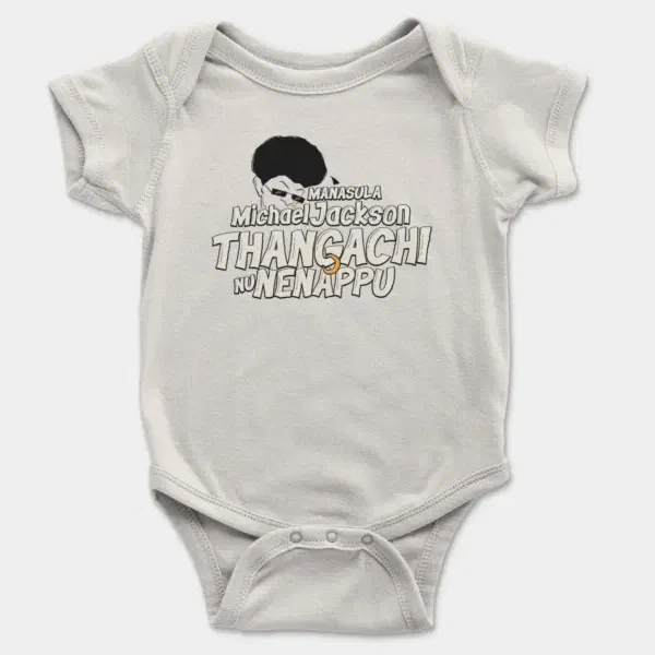 Manasula Michael Jackson Thangachi Nu Nenappu Short Sleeve Baby Onesie in White Color