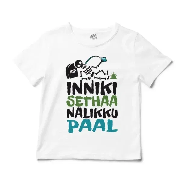 Inniki Setha Nalaiku Paal Unisex Toddler T-Shirt in White Color