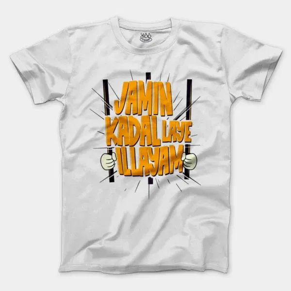 Jamin, Kadal Laye Illayam Men/Unisex T-Shirt in White Color