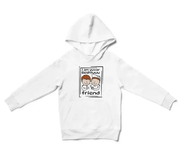 Iam Yuvar Best Friend Unisex Youth Hoodie in White Color