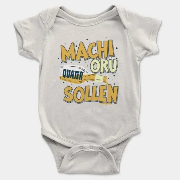 Machi Oru Quater Sollen Short Sleeve Baby Onesie in White Color