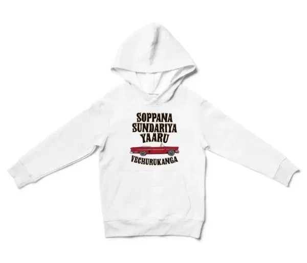 Soppana Sundariya Yaaru Vechurukanga Unisex Youth Hoodie in White Color