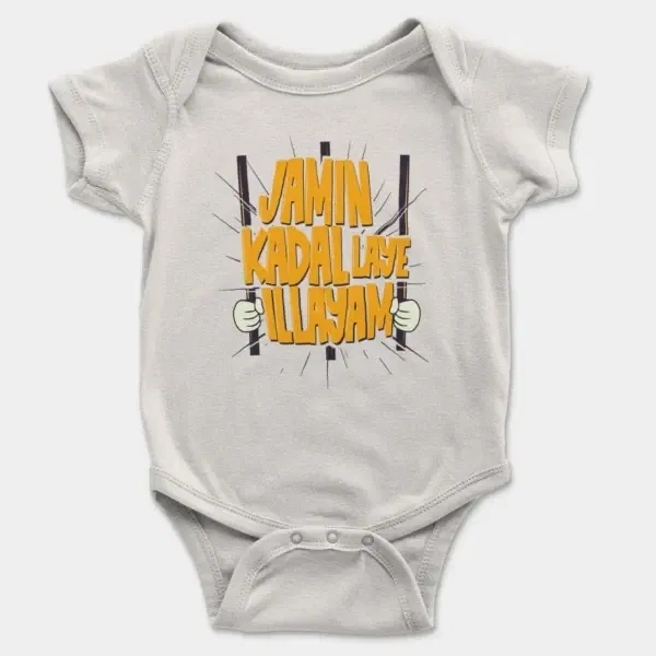 Jamin, Kadal Laye Illayam Short Sleeve Baby Onesie in White Color