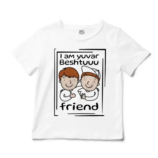 Iam Yuvar Best Friend Unisex Toddler T-Shirt in White Color