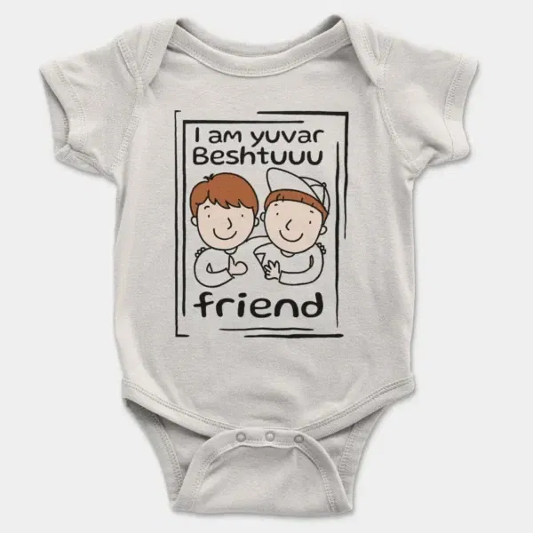 Iam Yuvar Best Friend Short Sleeve Baby Onesie in White Color