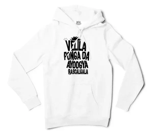 Velila Ponga Da Ayoogya Rascalgala Men/Unisex Hoodie in White Color