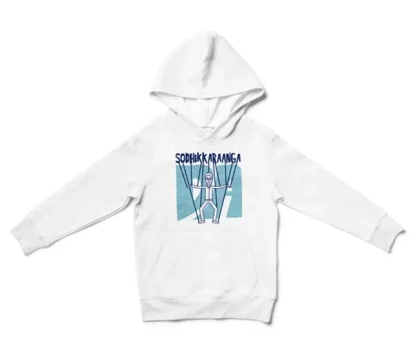 Sodhikkaraangada Unisex Youth Hoodie in White Color