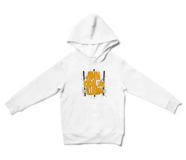 Jamin, Kadal Laye Illayam Unisex Youth Hoodie in White Color