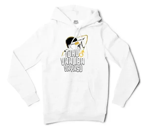 Idhu Vaaliba Vayasu Men/Unisex Hoodie in White Color