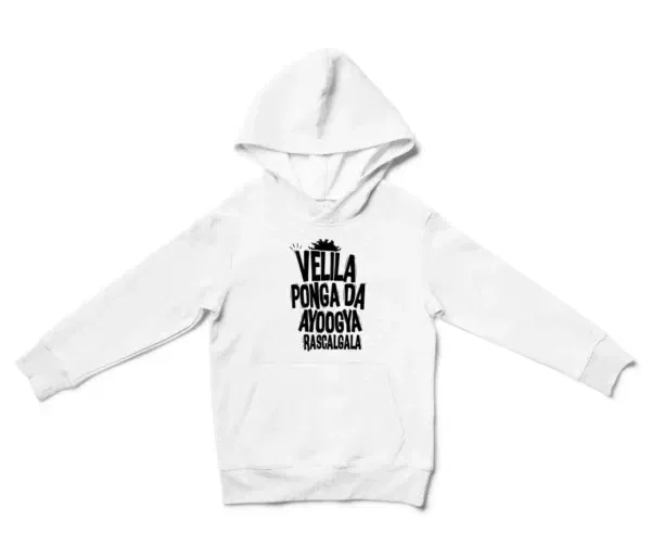 Velila Ponga Da Ayoogya Rascalgala Unisex Youth Hoodie in White Color