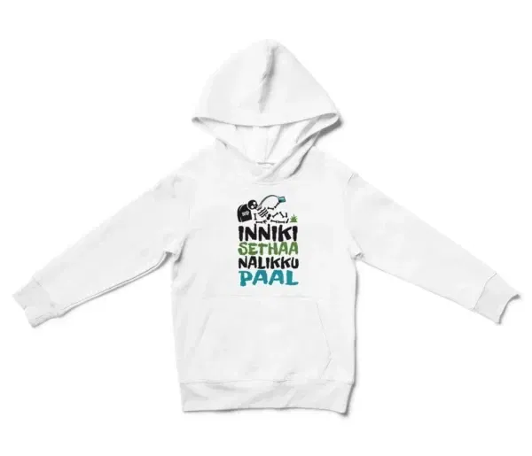 Inniki Setha Nalaiku Paal Unisex Youth Hoodie in White Color