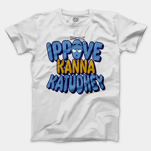 Ippove Kanna Katudhey Men/Unisex T-Shirt in White Color