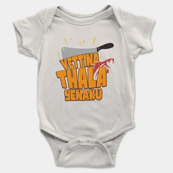 Vettina Thala Yenaku Short Sleeve Baby Onesie in White Color