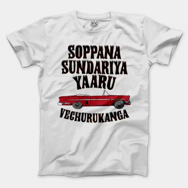 Soppana Sundariya Yaaru Vechurukanga Men/Unisex T-Shirt in White Color