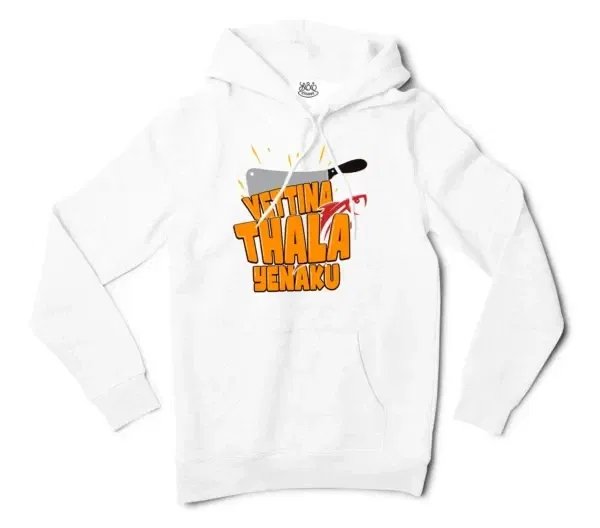 Vettina Thala Yenaku Men/Unisex Hoodie in White Color