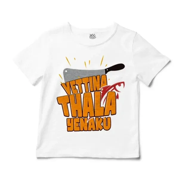 Vettina Thala Yenaku Unisex Toddler T-Shirt in White Color