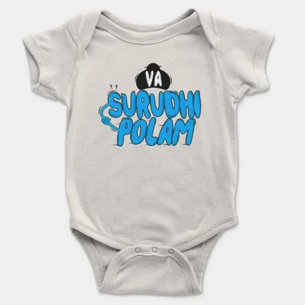 Va Surudhi Polam Short Sleeve Baby Onesie in White Color