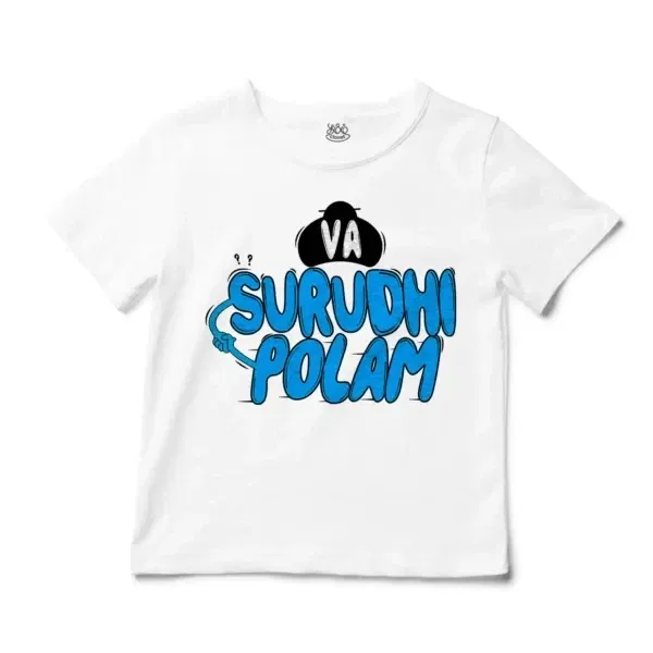 Va Surudhi Polam Unisex Toddler T-Shirt in White Color