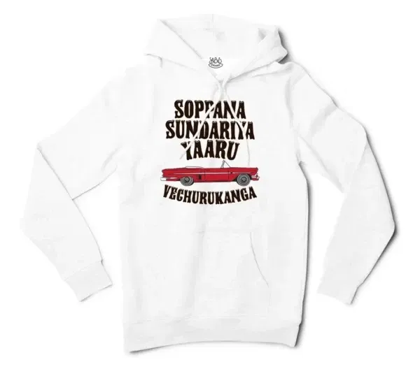 Soppana Sundariya Yaaru Vechurukanga Men/Unisex Hoodie in White Color