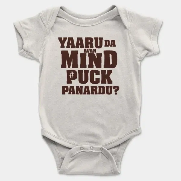 Yaaru Da Avan Mind Puck Panardu Short Sleeve Baby Onesie in White Color