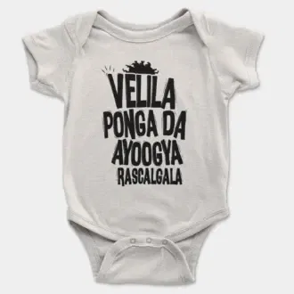 Velila Ponga Da Ayoogya Rascalgala Short Sleeve Baby Onesie in White Color