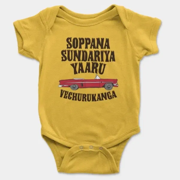 Soppana Sundariya Yaaru Vechurukanga Short Sleeve Baby Onesie in Yellow Color