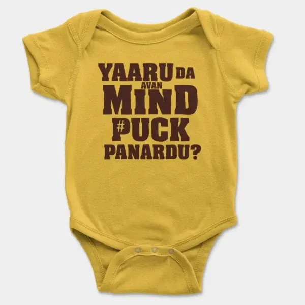 Yaaru Da Avan Mind Puck Panardu Short Sleeve Baby Onesie in Yellow Color