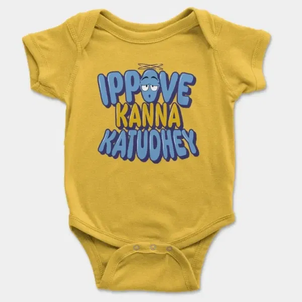 Ippove Kanna Katudhey Short Sleeve Baby Onesie in Yellow Color