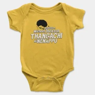 Manasula Michael Jackson Thangachi Nu Nenappu Short Sleeve Baby Onesie in Yellow Color