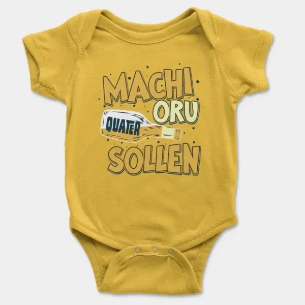 Machi Oru Quater Sollen Short Sleeve Baby Onesie in Yellow Color