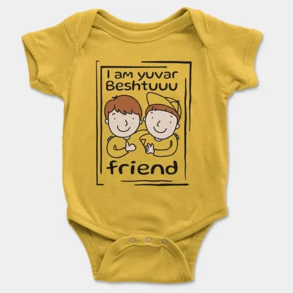 Iam Yuvar Best Friend Short Sleeve Baby Onesie in Yellow Color