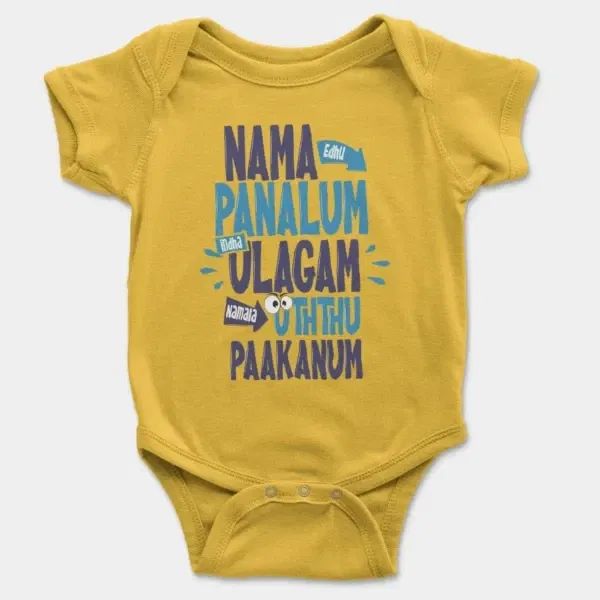 Nama Edhu Panalum Indha Ulagam Namala Uththu Paakanum Short Sleeve Baby Onesie in Yellow Color