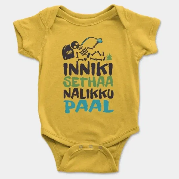 Inniki Setha Nalaiku Paal Short Sleeve Baby Onesie in Yellow Color