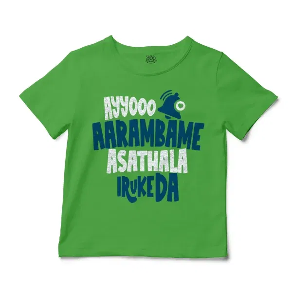 Ayyooo Aarambame Asathala Iruke Da Unisex Toddler T-Shirt in Apple Color