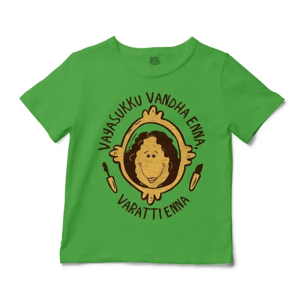 Vayasuku Vantha Enna Varati Enna Unisex Toddler T-Shirt in Apple Color