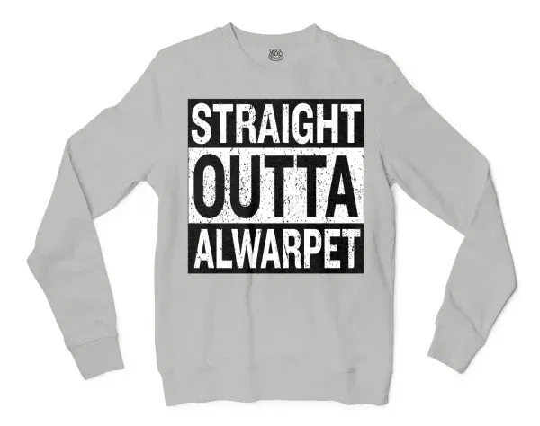 Straight Outta Alwarpet Men/Unisex Long Sleeve T-Shirt in Ash Color