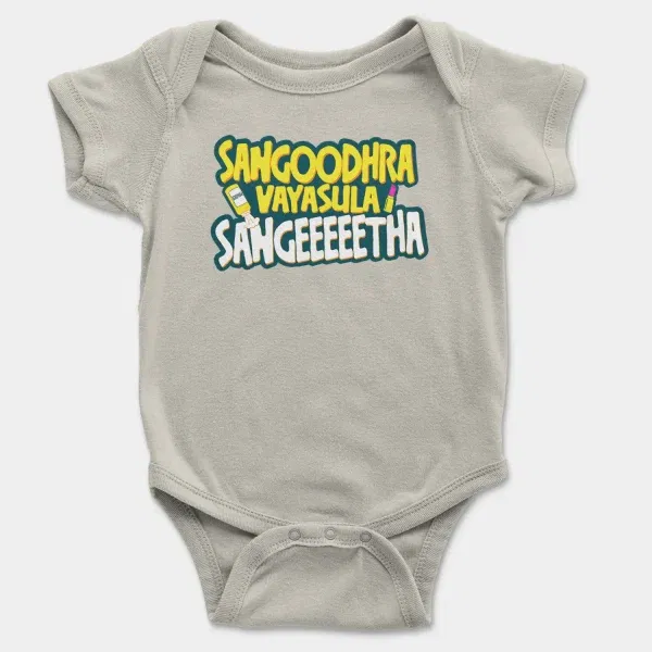 Sangoodhara Vayasula Sangeeetha Short Sleeve Baby Onesie in Ash Color