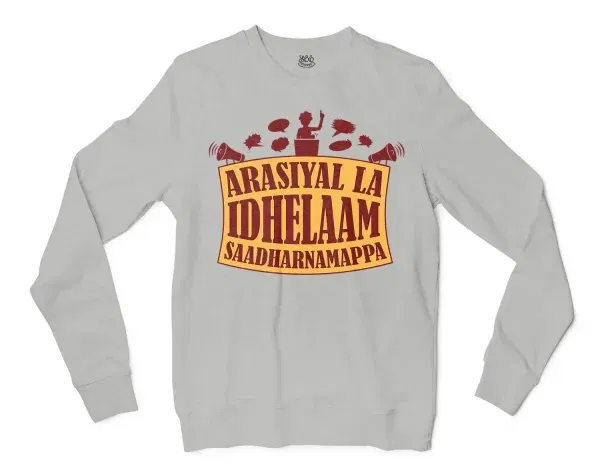 Arasiyal La Idhellam Saadharnamappa Men/Unisex Long Sleeve T-Shirt in Ash Color