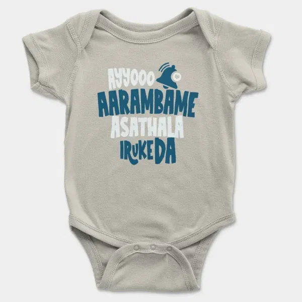 Ayyooo Aarambame Asathala Iruke Da Short Sleeve Baby Onesie in Ash Color