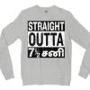 Straight Outta 7½ Sani - Tamil Men/Unisex Long Sleeve T-Shirt in Ash Color