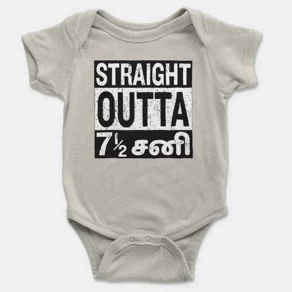 Straight Outta 7½ Sani - Tamil Short Sleeve Baby Onesie in Ash Color