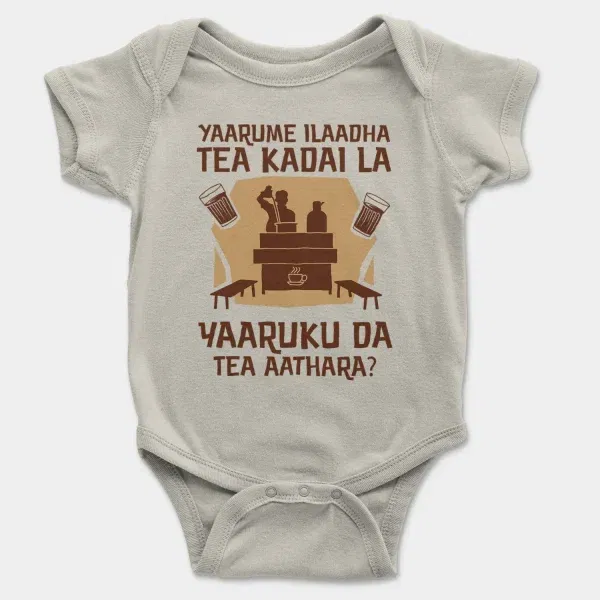 Yaarume Ilaadha Tea Kadai La Yaaruku Da Tea Aathara? Short Sleeve Baby Onesie in Ash Color