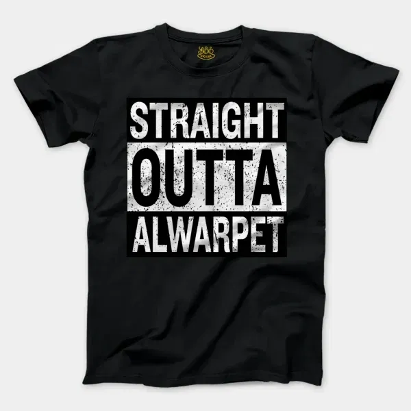 Straight Outta Alwarpet Men/Unisex T-Shirt in Black Color