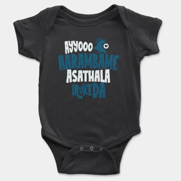 Ayyooo Aarambame Asathala Iruke Da Short Sleeve Baby Onesie in Black Color