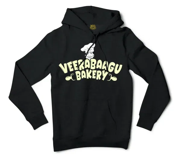 Veerabaagu Bakery Men/Unisex Hoodie in Black Color