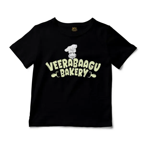 Veerabaagu Bakery Unisex Toddler T-Shirt in Black Color