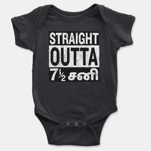 Straight Outta 7½ Sani - Tamil Short Sleeve Baby Onesie in Black Color