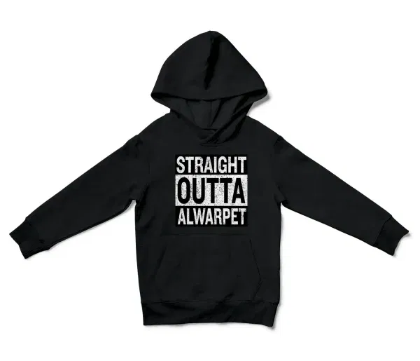 Straight Outta Alwarpet Unisex Youth Hoodie in Black Color