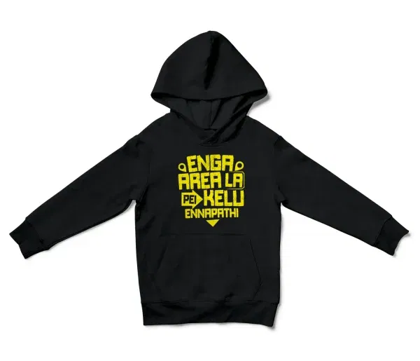 Enga Area La Pei Kelu Ennapathi Unisex Youth Hoodie in Black Color