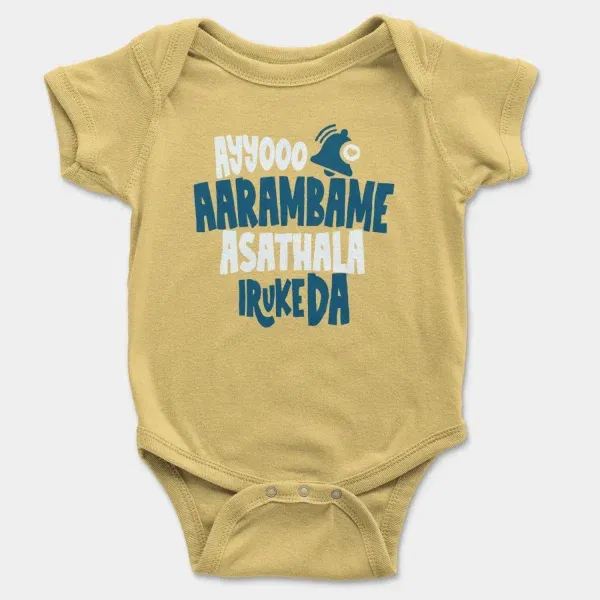 Ayyooo Aarambame Asathala Iruke Da Short Sleeve Baby Onesie in Butter Color